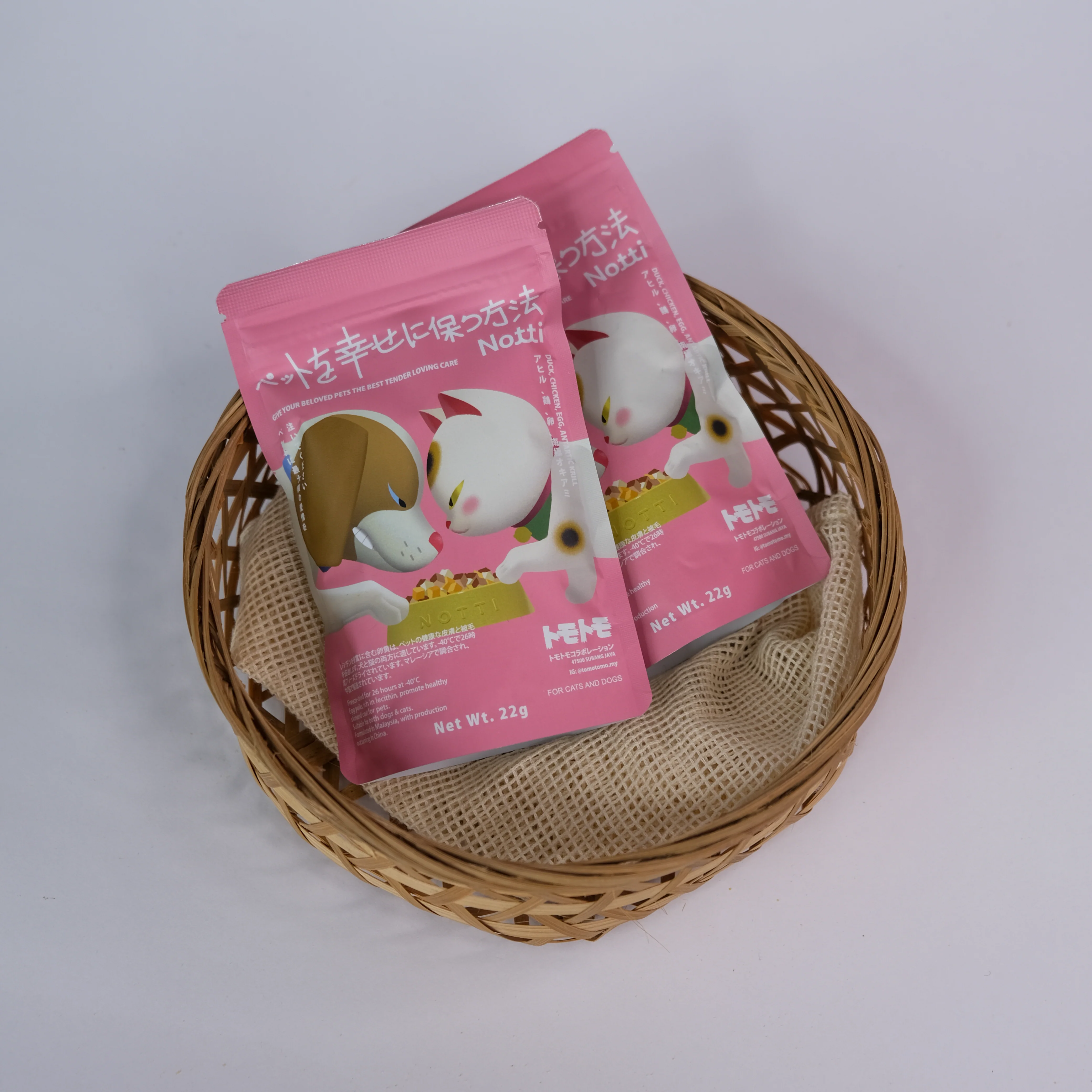 Notti × Tomo Tomo Freeze Dried Snack - Image 3